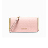 Сумка кросс-боди Michael Kors (Розовый)